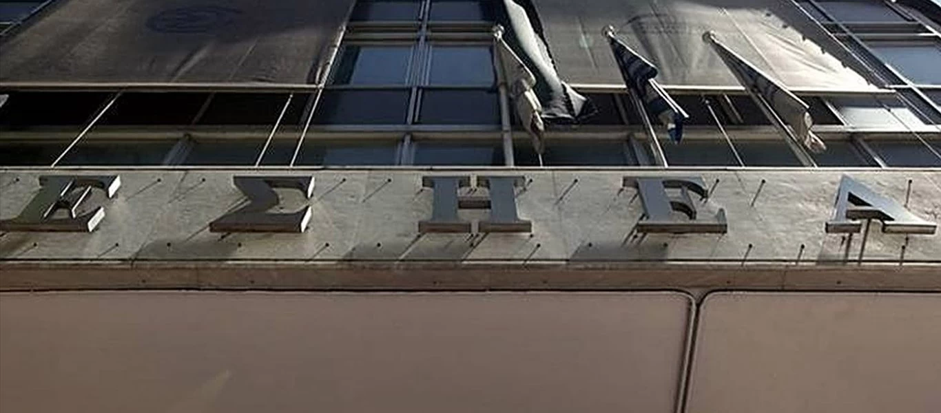 ΕΣΗΕΑ: Η επιστολή προς το Πειθαρχικό για τον Γιώργο Λιάγκα (φωτό)